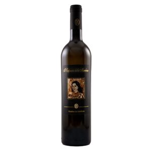 LaMarchesaFiano 081221 - Franklin Wine & Spirits